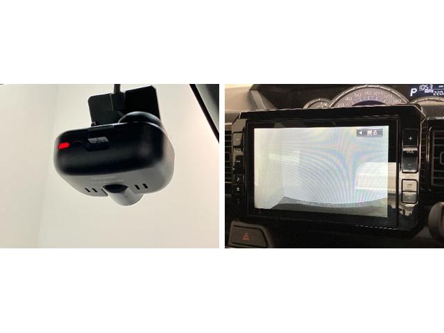 ウェイクGターボ レジャーエディションSA3 8型ナビ Pカメラ衝突被害軽減ブレーキ スマアシ3 8型フルセグナビ DVD再生 Bluetooth USB パノラマカメラ ETC ドラレコ 両側電動スライドドア LED スマートキー オートエアコン エコアイドル(滋賀県)の中古車