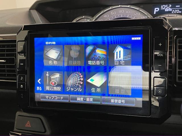 ウェイクGターボ レジャーエディションSA3 8型ナビ Pカメラ衝突被害軽減ブレーキ スマアシ3 8型フルセグナビ DVD再生 Bluetooth USB パノラマカメラ ETC ドラレコ 両側電動スライドドア LED スマートキー オートエアコン エコアイドル(滋賀県)の中古車