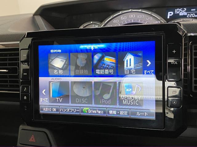 ウェイクGターボ レジャーエディションSA3 8型ナビ Pカメラ衝突被害軽減ブレーキ スマアシ3 8型フルセグナビ DVD再生 Bluetooth USB パノラマカメラ ETC ドラレコ 両側電動スライドドア LED スマートキー オートエアコン エコアイドル(滋賀県)の中古車