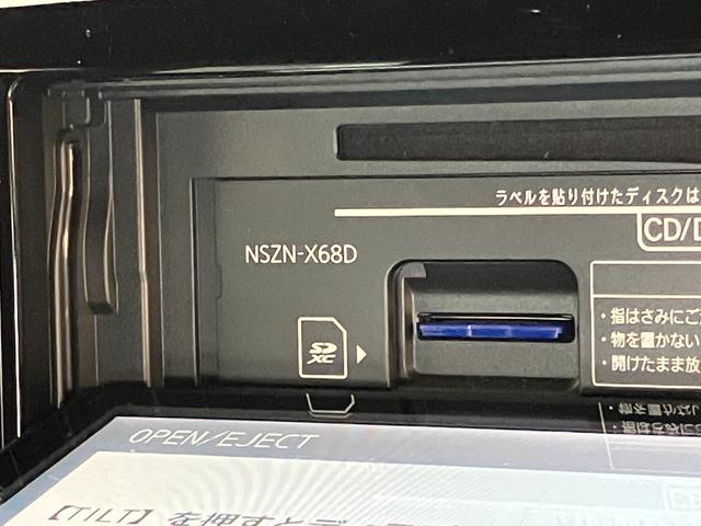 ウェイクGターボ レジャーエディションSA3 8型ナビ Pカメラ衝突被害軽減ブレーキ スマアシ3 8型フルセグナビ DVD再生 Bluetooth USB パノラマカメラ ETC ドラレコ 両側電動スライドドア LED スマートキー オートエアコン エコアイドル(滋賀県)の中古車
