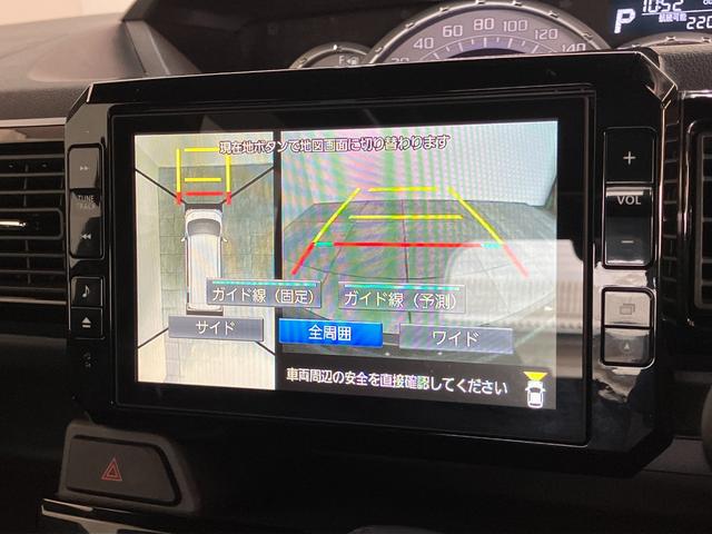 ウェイクGターボ レジャーエディションSA3 8型ナビ Pカメラ衝突被害軽減ブレーキ スマアシ3 8型フルセグナビ DVD再生 Bluetooth USB パノラマカメラ ETC ドラレコ 両側電動スライドドア LED スマートキー オートエアコン エコアイドル(滋賀県)の中古車