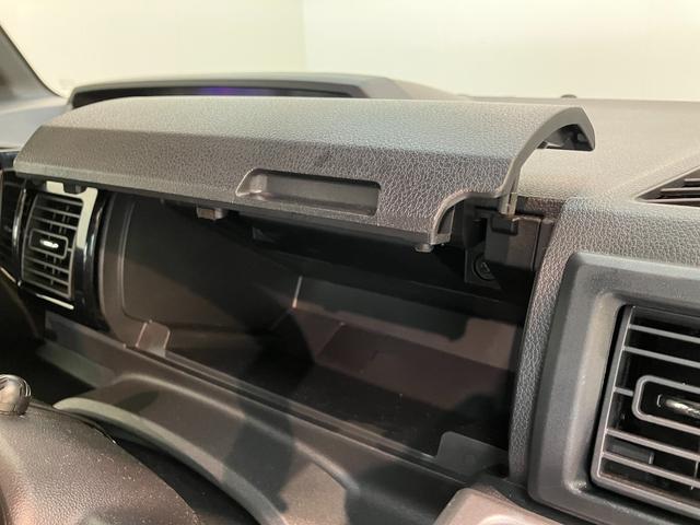 ウェイクGターボ レジャーエディションSA3 8型ナビ Pカメラ衝突被害軽減ブレーキ スマアシ3 8型フルセグナビ DVD再生 Bluetooth USB パノラマカメラ ETC ドラレコ 両側電動スライドドア LED スマートキー オートエアコン エコアイドル(滋賀県)の中古車