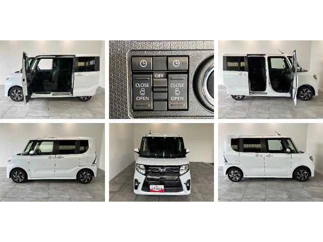 タントカスタムＸセレクション　フルセグナビ　バックカメラ　ＬＥＤ衝突被害軽減ブレーキ　コーナーセンサー　フルセグナビ　Ｂｌｕｅｔｏｏｔｈ　ＤＶＤ再生　ＵＳＢ　バックカメラ　ＥＴＣ　両側電動スライドドア　前席シートヒーター　ＬＥＤ　オートライト　スマートキー（滋賀県）の中古車