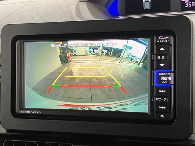 タントカスタムＸセレクション　フルセグナビ　バックカメラ　ＬＥＤ衝突被害軽減ブレーキ　コーナーセンサー　フルセグナビ　Ｂｌｕｅｔｏｏｔｈ　ＤＶＤ再生　ＵＳＢ　バックカメラ　ＥＴＣ　両側電動スライドドア　前席シートヒーター　ＬＥＤ　オートライト　スマートキー（滋賀県）の中古車