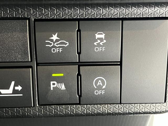 タントカスタムＸセレクション　フルセグナビ　バックカメラ　ＬＥＤ衝突被害軽減ブレーキ　コーナーセンサー　フルセグナビ　Ｂｌｕｅｔｏｏｔｈ　ＤＶＤ再生　ＵＳＢ　バックカメラ　ＥＴＣ　両側電動スライドドア　前席シートヒーター　ＬＥＤ　オートライト　スマートキー（滋賀県）の中古車