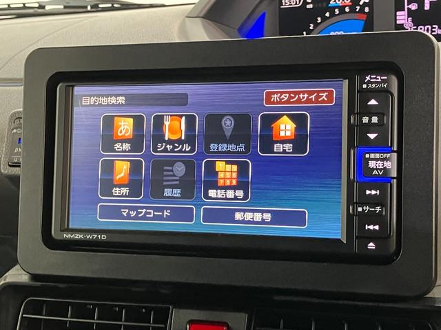 タントカスタムＸセレクション　フルセグナビ　バックカメラ　ＬＥＤ衝突被害軽減ブレーキ　コーナーセンサー　フルセグナビ　Ｂｌｕｅｔｏｏｔｈ　ＤＶＤ再生　ＵＳＢ　バックカメラ　ＥＴＣ　両側電動スライドドア　前席シートヒーター　ＬＥＤ　オートライト　スマートキー（滋賀県）の中古車