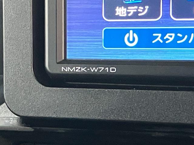 タントカスタムＸセレクション　フルセグナビ　バックカメラ　ＬＥＤ衝突被害軽減ブレーキ　コーナーセンサー　フルセグナビ　Ｂｌｕｅｔｏｏｔｈ　ＤＶＤ再生　ＵＳＢ　バックカメラ　ＥＴＣ　両側電動スライドドア　前席シートヒーター　ＬＥＤ　オートライト　スマートキー（滋賀県）の中古車