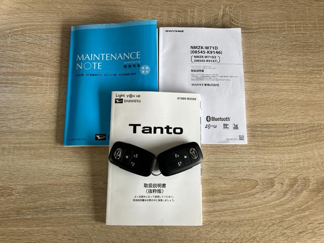 タントカスタムＸセレクション　フルセグナビ　バックカメラ　ＬＥＤ衝突被害軽減ブレーキ　コーナーセンサー　フルセグナビ　Ｂｌｕｅｔｏｏｔｈ　ＤＶＤ再生　ＵＳＢ　バックカメラ　ＥＴＣ　両側電動スライドドア　前席シートヒーター　ＬＥＤ　オートライト　スマートキー（滋賀県）の中古車