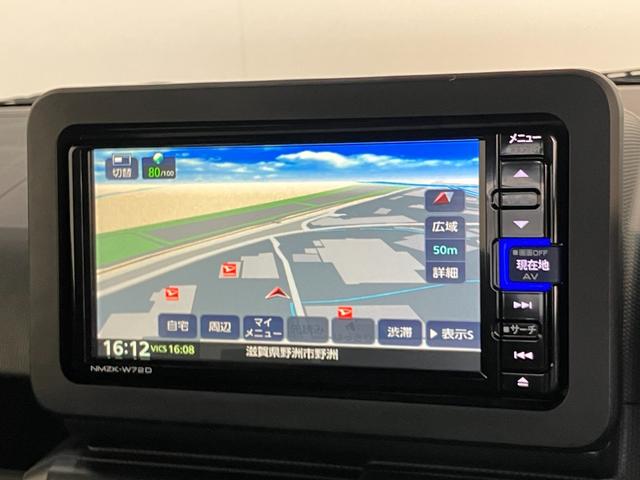 タフトX フルセグナビ パノラマカメラ スマートキー 車検整備付衝突被害軽減ブレーキ コーナーセンサー フルセグナビ DVD再生 Bluetooth USB パノラマカメラ 電動パーキング LED オートライト オートエアコン 電動格納式ミラー エコアイドル(滋賀県)の中古車