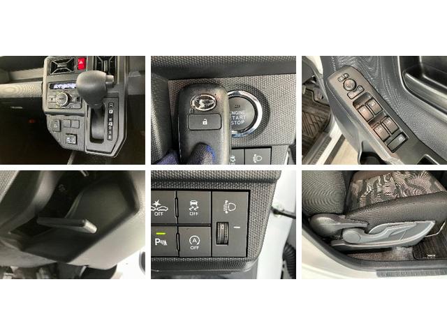 タフトX フルセグナビ パノラマカメラ スマートキー 車検整備付衝突被害軽減ブレーキ コーナーセンサー フルセグナビ DVD再生 Bluetooth USB パノラマカメラ 電動パーキング LED オートライト オートエアコン 電動格納式ミラー エコアイドル(滋賀県)の中古車