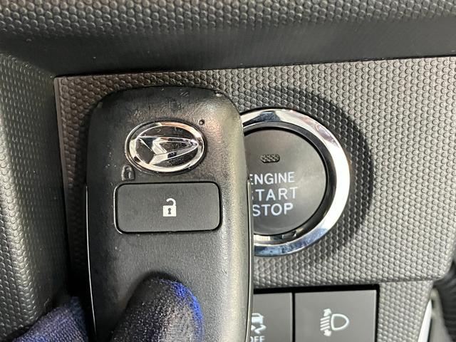 タフトX フルセグナビ パノラマカメラ スマートキー 車検整備付衝突被害軽減ブレーキ コーナーセンサー フルセグナビ DVD再生 Bluetooth USB パノラマカメラ 電動パーキング LED オートライト オートエアコン 電動格納式ミラー エコアイドル(滋賀県)の中古車