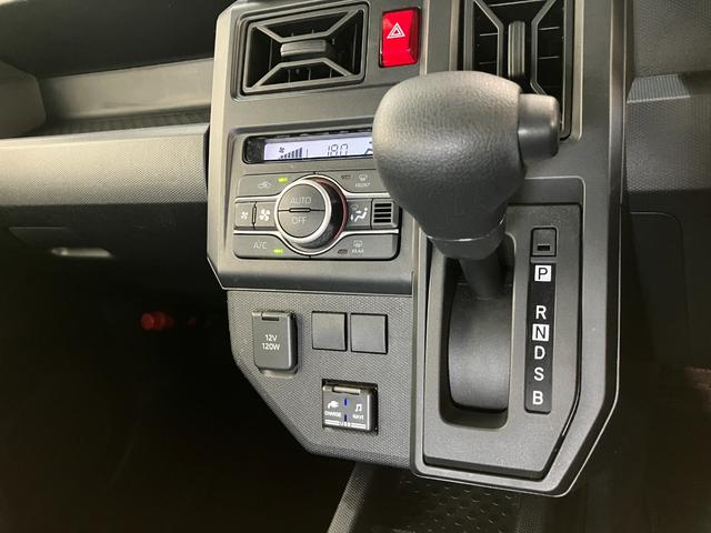 タフトX フルセグナビ パノラマカメラ スマートキー 車検整備付衝突被害軽減ブレーキ コーナーセンサー フルセグナビ DVD再生 Bluetooth USB パノラマカメラ 電動パーキング LED オートライト オートエアコン 電動格納式ミラー エコアイドル(滋賀県)の中古車