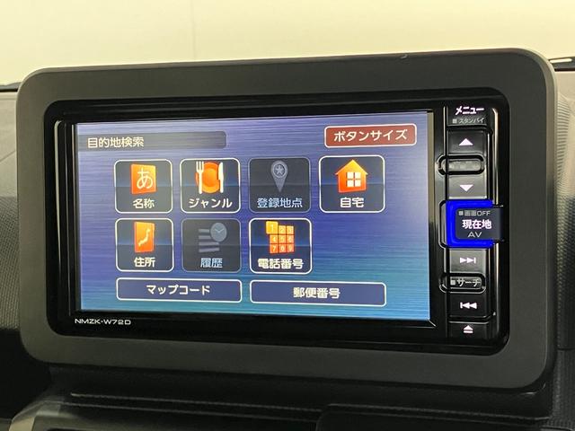 タフトX フルセグナビ パノラマカメラ スマートキー 車検整備付衝突被害軽減ブレーキ コーナーセンサー フルセグナビ DVD再生 Bluetooth USB パノラマカメラ 電動パーキング LED オートライト オートエアコン 電動格納式ミラー エコアイドル(滋賀県)の中古車
