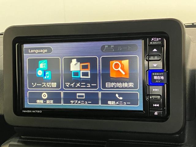 タフトX フルセグナビ パノラマカメラ スマートキー 車検整備付衝突被害軽減ブレーキ コーナーセンサー フルセグナビ DVD再生 Bluetooth USB パノラマカメラ 電動パーキング LED オートライト オートエアコン 電動格納式ミラー エコアイドル(滋賀県)の中古車