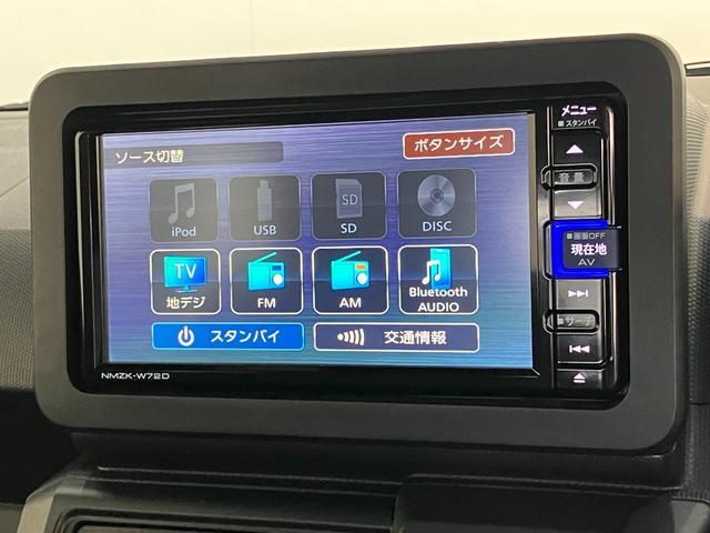タフトX フルセグナビ パノラマカメラ スマートキー 車検整備付衝突被害軽減ブレーキ コーナーセンサー フルセグナビ DVD再生 Bluetooth USB パノラマカメラ 電動パーキング LED オートライト オートエアコン 電動格納式ミラー エコアイドル(滋賀県)の中古車