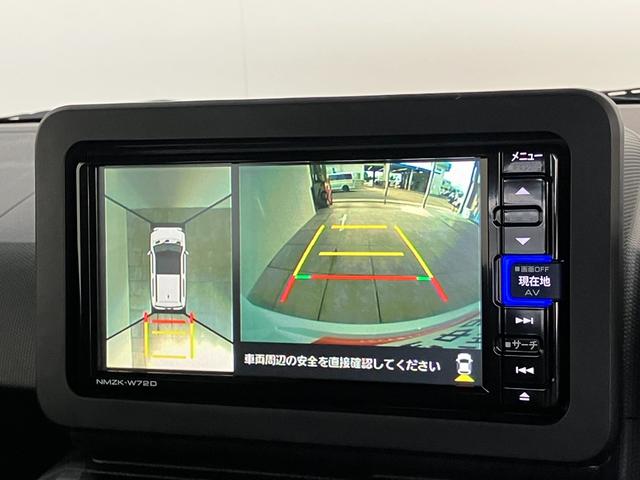 タフトX フルセグナビ パノラマカメラ スマートキー 車検整備付衝突被害軽減ブレーキ コーナーセンサー フルセグナビ DVD再生 Bluetooth USB パノラマカメラ 電動パーキング LED オートライト オートエアコン 電動格納式ミラー エコアイドル(滋賀県)の中古車