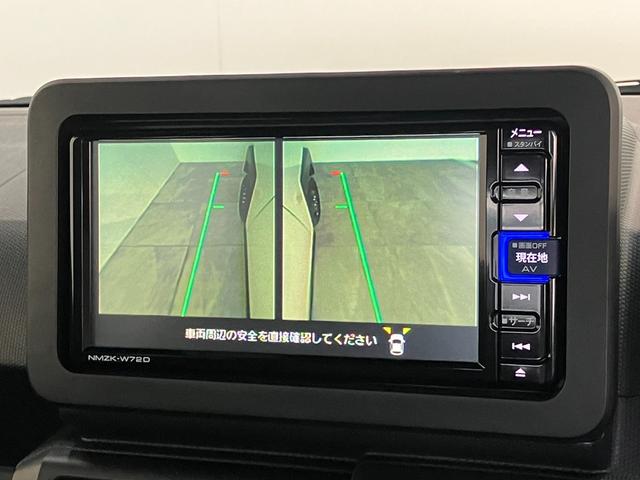タフトX フルセグナビ パノラマカメラ スマートキー 車検整備付衝突被害軽減ブレーキ コーナーセンサー フルセグナビ DVD再生 Bluetooth USB パノラマカメラ 電動パーキング LED オートライト オートエアコン 電動格納式ミラー エコアイドル(滋賀県)の中古車