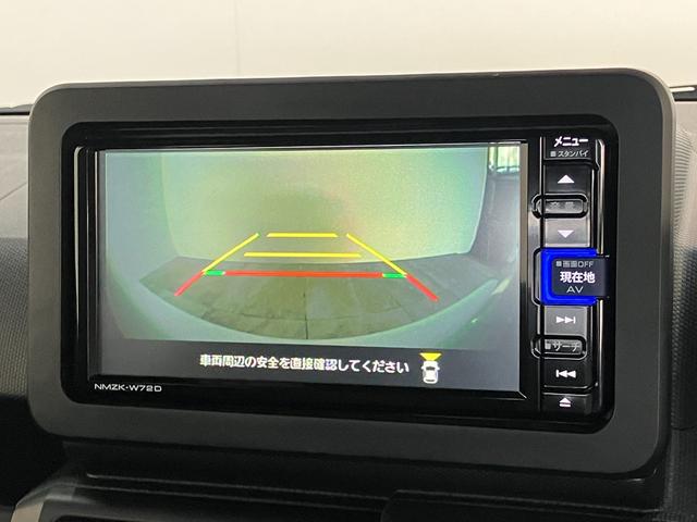 タフトX フルセグナビ パノラマカメラ スマートキー 車検整備付衝突被害軽減ブレーキ コーナーセンサー フルセグナビ DVD再生 Bluetooth USB パノラマカメラ 電動パーキング LED オートライト オートエアコン 電動格納式ミラー エコアイドル(滋賀県)の中古車