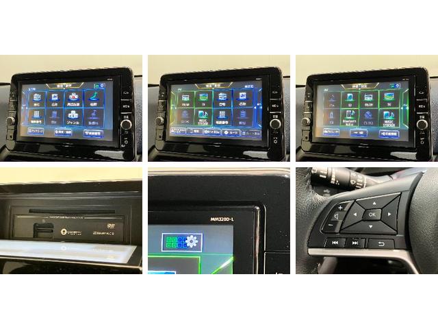 デイズハイウェイスターＸ　プロパイロットエディション　９型ナビ衝突被害軽減ブレーキ　コーナーセンサー　９型フルセグナビ　ＤＶＤ再生　Ｂｌｕｅｔｏｏｔｈ　パノラマカメラ　ドラレコ　ＬＥＤ　プロパイロット　オートエアコン　電格ミラー　スマートキー　エコアイドル（滋賀県）の中古車