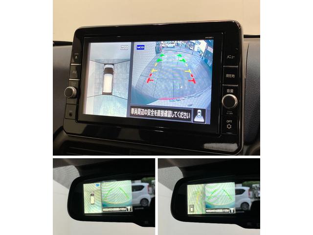 デイズハイウェイスターＸ　プロパイロットエディション　９型ナビ衝突被害軽減ブレーキ　コーナーセンサー　９型フルセグナビ　ＤＶＤ再生　Ｂｌｕｅｔｏｏｔｈ　パノラマカメラ　ドラレコ　ＬＥＤ　プロパイロット　オートエアコン　電格ミラー　スマートキー　エコアイドル（滋賀県）の中古車