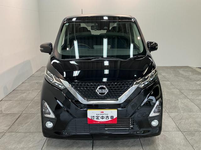 デイズハイウェイスターＸ　プロパイロットエディション　９型ナビ衝突被害軽減ブレーキ　コーナーセンサー　９型フルセグナビ　ＤＶＤ再生　Ｂｌｕｅｔｏｏｔｈ　パノラマカメラ　ドラレコ　ＬＥＤ　プロパイロット　オートエアコン　電格ミラー　スマートキー　エコアイドル（滋賀県）の中古車