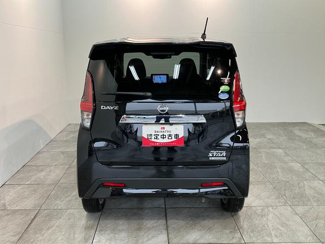 デイズハイウェイスターＸ　プロパイロットエディション　９型ナビ衝突被害軽減ブレーキ　コーナーセンサー　９型フルセグナビ　ＤＶＤ再生　Ｂｌｕｅｔｏｏｔｈ　パノラマカメラ　ドラレコ　ＬＥＤ　プロパイロット　オートエアコン　電格ミラー　スマートキー　エコアイドル（滋賀県）の中古車