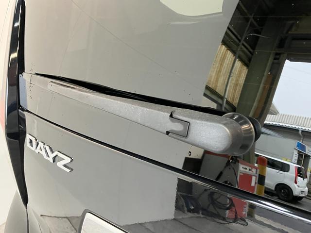 デイズハイウェイスターＸ　プロパイロットエディション　９型ナビ衝突被害軽減ブレーキ　コーナーセンサー　９型フルセグナビ　ＤＶＤ再生　Ｂｌｕｅｔｏｏｔｈ　パノラマカメラ　ドラレコ　ＬＥＤ　プロパイロット　オートエアコン　電格ミラー　スマートキー　エコアイドル（滋賀県）の中古車