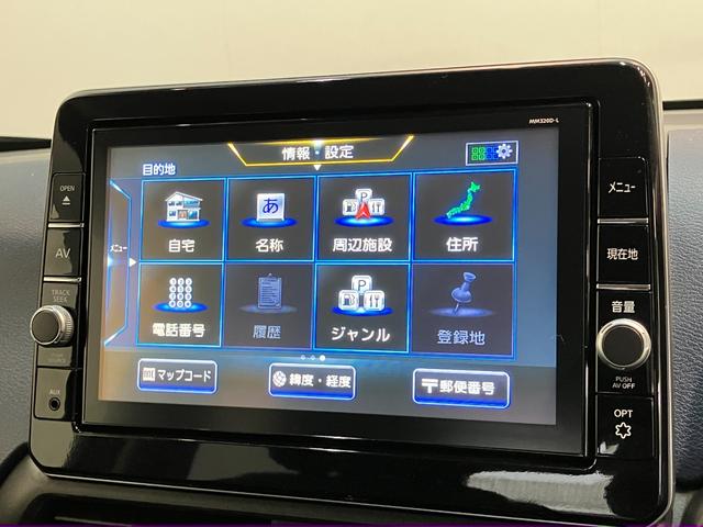 デイズハイウェイスターＸ　プロパイロットエディション　９型ナビ衝突被害軽減ブレーキ　コーナーセンサー　９型フルセグナビ　ＤＶＤ再生　Ｂｌｕｅｔｏｏｔｈ　パノラマカメラ　ドラレコ　ＬＥＤ　プロパイロット　オートエアコン　電格ミラー　スマートキー　エコアイドル（滋賀県）の中古車