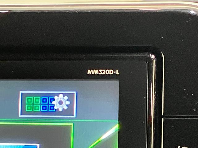 デイズハイウェイスターＸ　プロパイロットエディション　９型ナビ衝突被害軽減ブレーキ　コーナーセンサー　９型フルセグナビ　ＤＶＤ再生　Ｂｌｕｅｔｏｏｔｈ　パノラマカメラ　ドラレコ　ＬＥＤ　プロパイロット　オートエアコン　電格ミラー　スマートキー　エコアイドル（滋賀県）の中古車