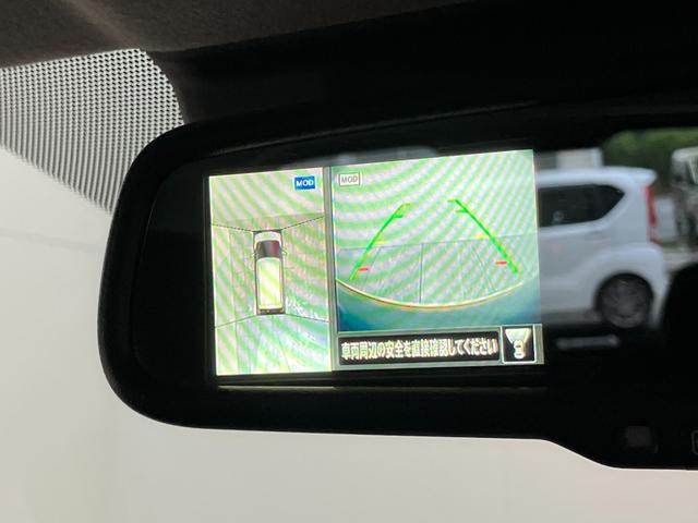 デイズハイウェイスターＸ　プロパイロットエディション　９型ナビ衝突被害軽減ブレーキ　コーナーセンサー　９型フルセグナビ　ＤＶＤ再生　Ｂｌｕｅｔｏｏｔｈ　パノラマカメラ　ドラレコ　ＬＥＤ　プロパイロット　オートエアコン　電格ミラー　スマートキー　エコアイドル（滋賀県）の中古車