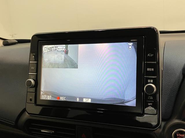 デイズハイウェイスターＸ　プロパイロットエディション　９型ナビ衝突被害軽減ブレーキ　コーナーセンサー　９型フルセグナビ　ＤＶＤ再生　Ｂｌｕｅｔｏｏｔｈ　パノラマカメラ　ドラレコ　ＬＥＤ　プロパイロット　オートエアコン　電格ミラー　スマートキー　エコアイドル（滋賀県）の中古車