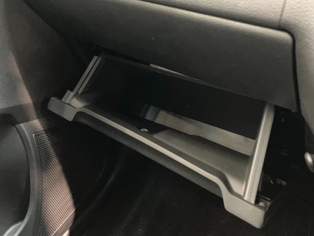デイズハイウェイスターＸ　プロパイロットエディション　９型ナビ衝突被害軽減ブレーキ　コーナーセンサー　９型フルセグナビ　ＤＶＤ再生　Ｂｌｕｅｔｏｏｔｈ　パノラマカメラ　ドラレコ　ＬＥＤ　プロパイロット　オートエアコン　電格ミラー　スマートキー　エコアイドル（滋賀県）の中古車