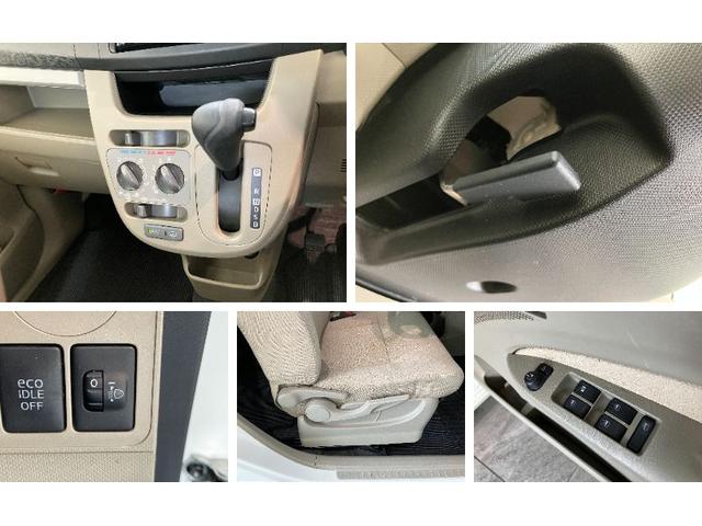 ムーヴＬ　ＳＡ　フルセグナビ　ＥＴＣ　キーレス　車検整備付衝突被害軽減ブレーキ　フルセグナビ　ＤＶＤ再生　Ｂｌｕｅｔｏｏｔｈ　ＵＳＢ　ＥＴＣ　キーレスエントリー　マニュアルレベリング　電動格納式ミラー　エコアイドル（滋賀県）の中古車