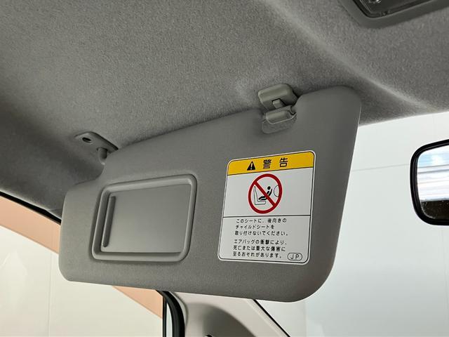 ムーヴＬ　ＳＡ　フルセグナビ　ＥＴＣ　キーレス　車検整備付衝突被害軽減ブレーキ　フルセグナビ　ＤＶＤ再生　Ｂｌｕｅｔｏｏｔｈ　ＵＳＢ　ＥＴＣ　キーレスエントリー　マニュアルレベリング　電動格納式ミラー　エコアイドル（滋賀県）の中古車