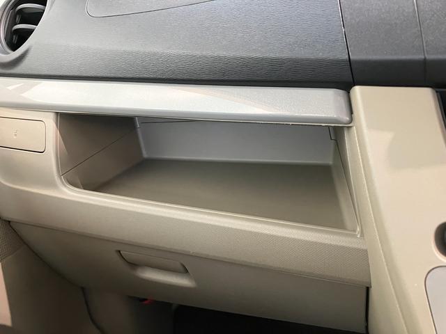 ムーヴＬ　ＳＡ　フルセグナビ　ＥＴＣ　キーレス　車検整備付衝突被害軽減ブレーキ　フルセグナビ　ＤＶＤ再生　Ｂｌｕｅｔｏｏｔｈ　ＵＳＢ　ＥＴＣ　キーレスエントリー　マニュアルレベリング　電動格納式ミラー　エコアイドル（滋賀県）の中古車