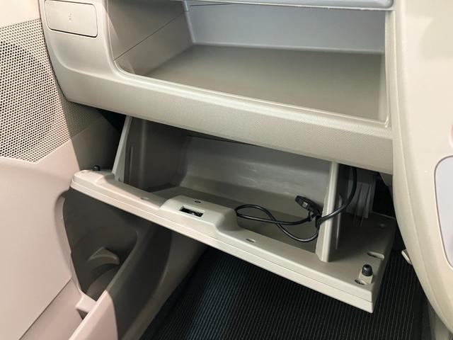 ムーヴＬ　ＳＡ　フルセグナビ　ＥＴＣ　キーレス　車検整備付衝突被害軽減ブレーキ　フルセグナビ　ＤＶＤ再生　Ｂｌｕｅｔｏｏｔｈ　ＵＳＢ　ＥＴＣ　キーレスエントリー　マニュアルレベリング　電動格納式ミラー　エコアイドル（滋賀県）の中古車