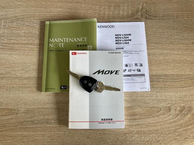 ムーヴＬ　ＳＡ　フルセグナビ　ＥＴＣ　キーレス　車検整備付衝突被害軽減ブレーキ　フルセグナビ　ＤＶＤ再生　Ｂｌｕｅｔｏｏｔｈ　ＵＳＢ　ＥＴＣ　キーレスエントリー　マニュアルレベリング　電動格納式ミラー　エコアイドル（滋賀県）の中古車