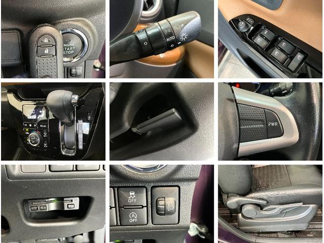 キャストスタイルＧプライムコレクションＳＡ３　フルセグナビ　Ｐカメラ衝突被害軽減ブレーキ　スマアシ３　フルセグナビ　ＤＶＤ再生　Ｂｌｕｅｔｏｏｔｈ　ＵＳＢ　パノラマカメラ　ドラレコ　ＥＴＣ　シートヒーター　オートライト　オートエアコン　スマートキー　エコアイドル（滋賀県）の中古車