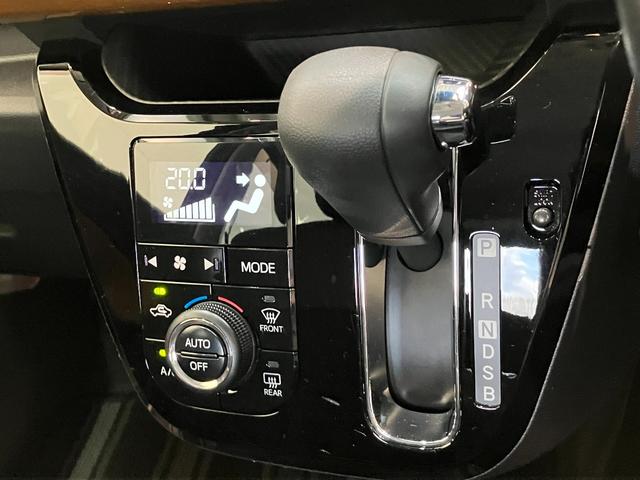キャストスタイルＧプライムコレクションＳＡ３　フルセグナビ　Ｐカメラ衝突被害軽減ブレーキ　スマアシ３　フルセグナビ　ＤＶＤ再生　Ｂｌｕｅｔｏｏｔｈ　ＵＳＢ　パノラマカメラ　ドラレコ　ＥＴＣ　シートヒーター　オートライト　オートエアコン　スマートキー　エコアイドル（滋賀県）の中古車