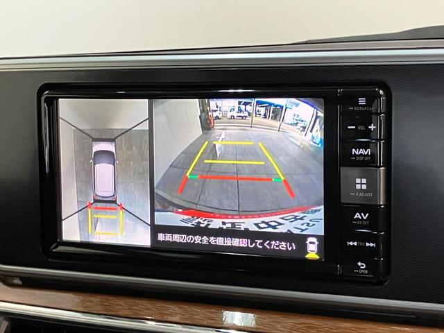 キャストスタイルＧプライムコレクションＳＡ３　フルセグナビ　Ｐカメラ衝突被害軽減ブレーキ　スマアシ３　フルセグナビ　ＤＶＤ再生　Ｂｌｕｅｔｏｏｔｈ　ＵＳＢ　パノラマカメラ　ドラレコ　ＥＴＣ　シートヒーター　オートライト　オートエアコン　スマートキー　エコアイドル（滋賀県）の中古車