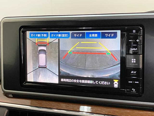 キャストスタイルＧプライムコレクションＳＡ３　フルセグナビ　Ｐカメラ衝突被害軽減ブレーキ　スマアシ３　フルセグナビ　ＤＶＤ再生　Ｂｌｕｅｔｏｏｔｈ　ＵＳＢ　パノラマカメラ　ドラレコ　ＥＴＣ　シートヒーター　オートライト　オートエアコン　スマートキー　エコアイドル（滋賀県）の中古車