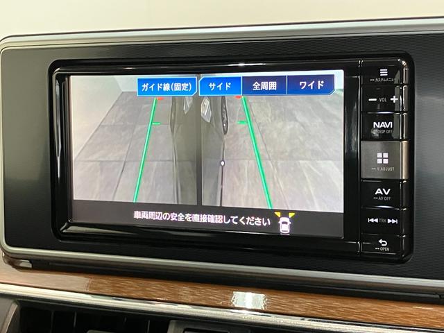 キャストスタイルＧプライムコレクションＳＡ３　フルセグナビ　Ｐカメラ衝突被害軽減ブレーキ　スマアシ３　フルセグナビ　ＤＶＤ再生　Ｂｌｕｅｔｏｏｔｈ　ＵＳＢ　パノラマカメラ　ドラレコ　ＥＴＣ　シートヒーター　オートライト　オートエアコン　スマートキー　エコアイドル（滋賀県）の中古車