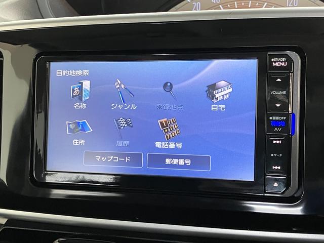 ムーヴキャンバスＸリミテッドメイクアップＳＡ２　フルセグナビ　バックカメラ衝突被害軽減ブレーキ　フルセグナビ　ＤＶＤ再生　Ｂｌｕｅｔｏｏｔｈ　ＵＳＢ　バックカメラ　ドラレコ　ＥＴＣ　両側電動スライドドア　オートライト　オートエアコン　エコアイドル　タイヤ４本新品交換済み（滋賀県）の中古車
