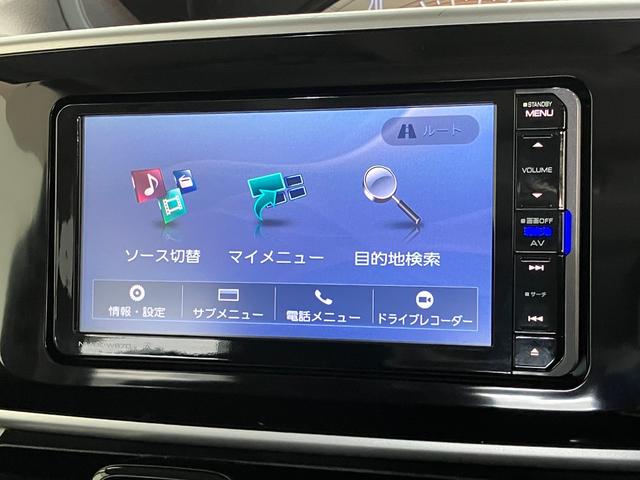 ムーヴキャンバスＸリミテッドメイクアップＳＡ２　フルセグナビ　バックカメラ衝突被害軽減ブレーキ　フルセグナビ　ＤＶＤ再生　Ｂｌｕｅｔｏｏｔｈ　ＵＳＢ　バックカメラ　ドラレコ　ＥＴＣ　両側電動スライドドア　オートライト　オートエアコン　エコアイドル　タイヤ４本新品交換済み（滋賀県）の中古車