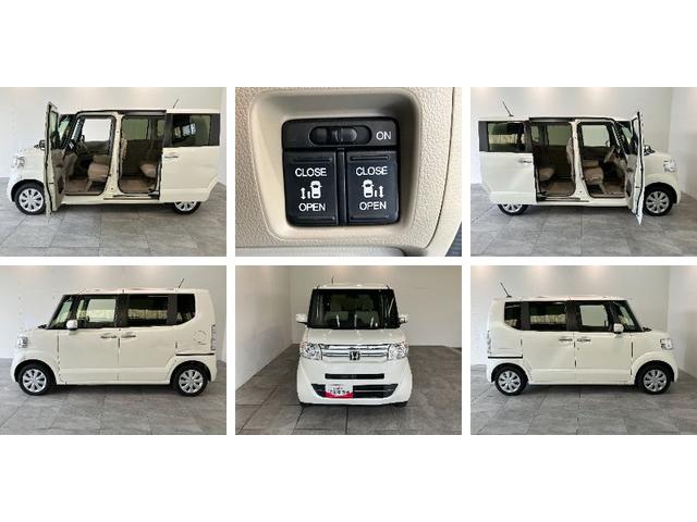 Ｎ−ＢＯＸＧ　ＳＳパッケージ　フルセグナビ　バックカメラ　車検整備付衝突被害軽減ブレーキ　フルセグナビ　ＤＶＤ再生　Ｂｌｕｅｔｏｏｔｈ　ＵＳＢ　バックカメラ　ＥＴＣ　両側電動スライドドア　ＨＩＤ　オートライト　オートエアコン　前席シートヒーター　スマートキー（滋賀県）の中古車