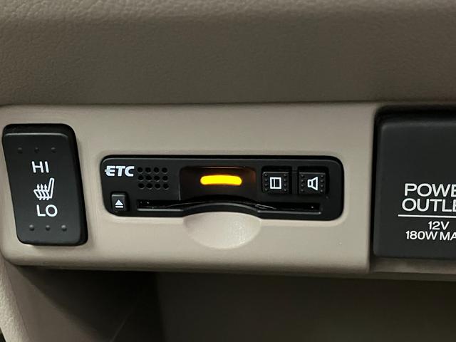 Ｎ−ＢＯＸＧ　ＳＳパッケージ　フルセグナビ　バックカメラ　車検整備付衝突被害軽減ブレーキ　フルセグナビ　ＤＶＤ再生　Ｂｌｕｅｔｏｏｔｈ　ＵＳＢ　バックカメラ　ＥＴＣ　両側電動スライドドア　ＨＩＤ　オートライト　オートエアコン　前席シートヒーター　スマートキー（滋賀県）の中古車