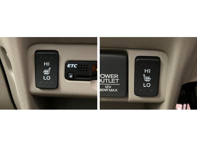 Ｎ−ＢＯＸＧ　ＳＳパッケージ　フルセグナビ　バックカメラ　車検整備付衝突被害軽減ブレーキ　フルセグナビ　ＤＶＤ再生　Ｂｌｕｅｔｏｏｔｈ　ＵＳＢ　バックカメラ　ＥＴＣ　両側電動スライドドア　ＨＩＤ　オートライト　オートエアコン　前席シートヒーター　スマートキー（滋賀県）の中古車