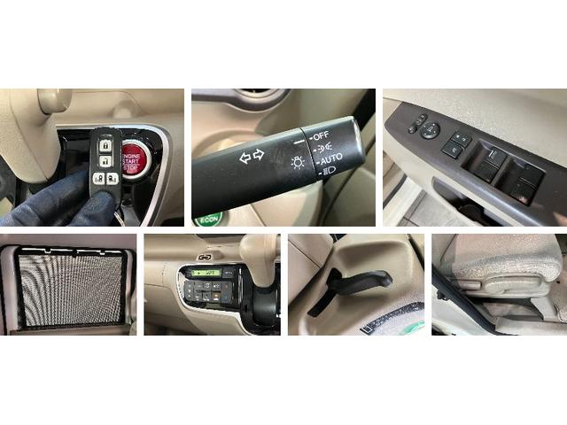 Ｎ−ＢＯＸＧ　ＳＳパッケージ　フルセグナビ　バックカメラ　車検整備付衝突被害軽減ブレーキ　フルセグナビ　ＤＶＤ再生　Ｂｌｕｅｔｏｏｔｈ　ＵＳＢ　バックカメラ　ＥＴＣ　両側電動スライドドア　ＨＩＤ　オートライト　オートエアコン　前席シートヒーター　スマートキー（滋賀県）の中古車