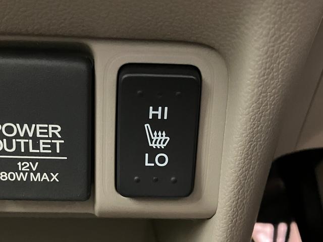 Ｎ−ＢＯＸＧ　ＳＳパッケージ　フルセグナビ　バックカメラ　車検整備付衝突被害軽減ブレーキ　フルセグナビ　ＤＶＤ再生　Ｂｌｕｅｔｏｏｔｈ　ＵＳＢ　バックカメラ　ＥＴＣ　両側電動スライドドア　ＨＩＤ　オートライト　オートエアコン　前席シートヒーター　スマートキー（滋賀県）の中古車