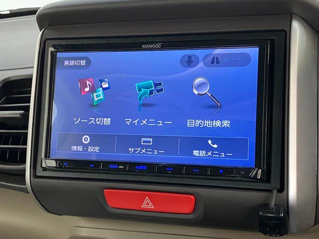 Ｎ−ＢＯＸＧ　ＳＳパッケージ　フルセグナビ　バックカメラ　車検整備付衝突被害軽減ブレーキ　フルセグナビ　ＤＶＤ再生　Ｂｌｕｅｔｏｏｔｈ　ＵＳＢ　バックカメラ　ＥＴＣ　両側電動スライドドア　ＨＩＤ　オートライト　オートエアコン　前席シートヒーター　スマートキー（滋賀県）の中古車